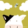 Wow is a cow