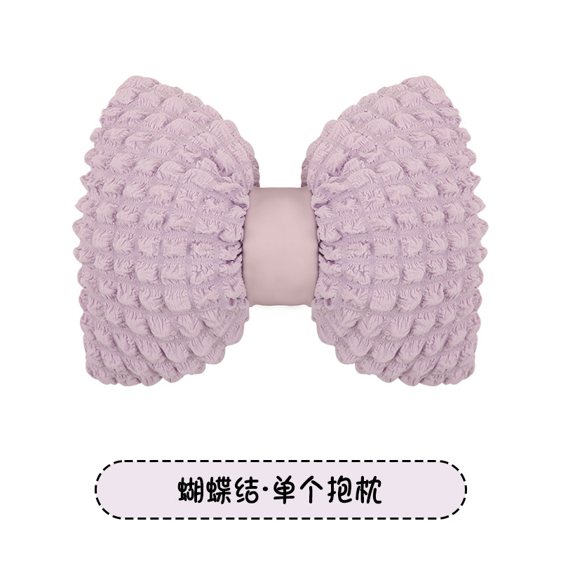 Seat cushion, seat cover – Universal Cartoon Cute Plush - purple-puff-bow-pillow-one-piece