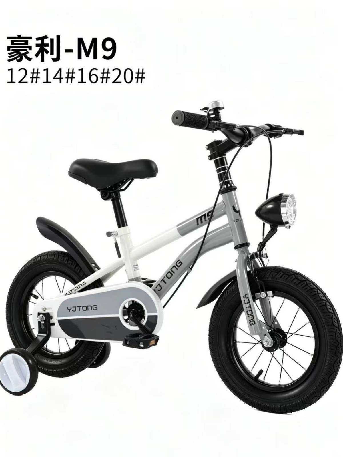 Nuevas bicicletas infantiles transfronterizas de 3 a 12 años de edad, niños, niñas, niños, bicicleta de montaña, bicicleta ligera para estudiantes