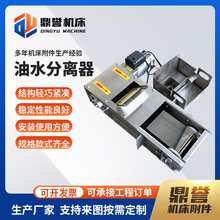 䓎���ˮ���x������Ʋ�͙C 䓎�ʽ���͙C���P䓙C��ˮ����Ʋ�͙C