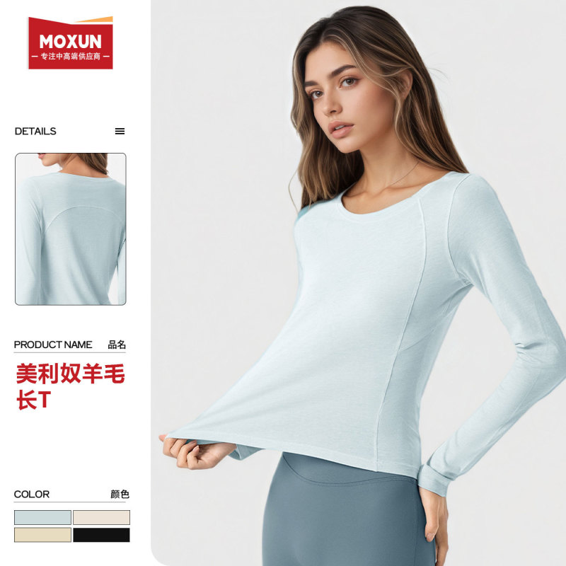 Autumn and Winter New Wool Long-Sleeved Sports T-Shirt Tops for Women Round Neck Breathable Fitness Running Training Inner Yoga Wear