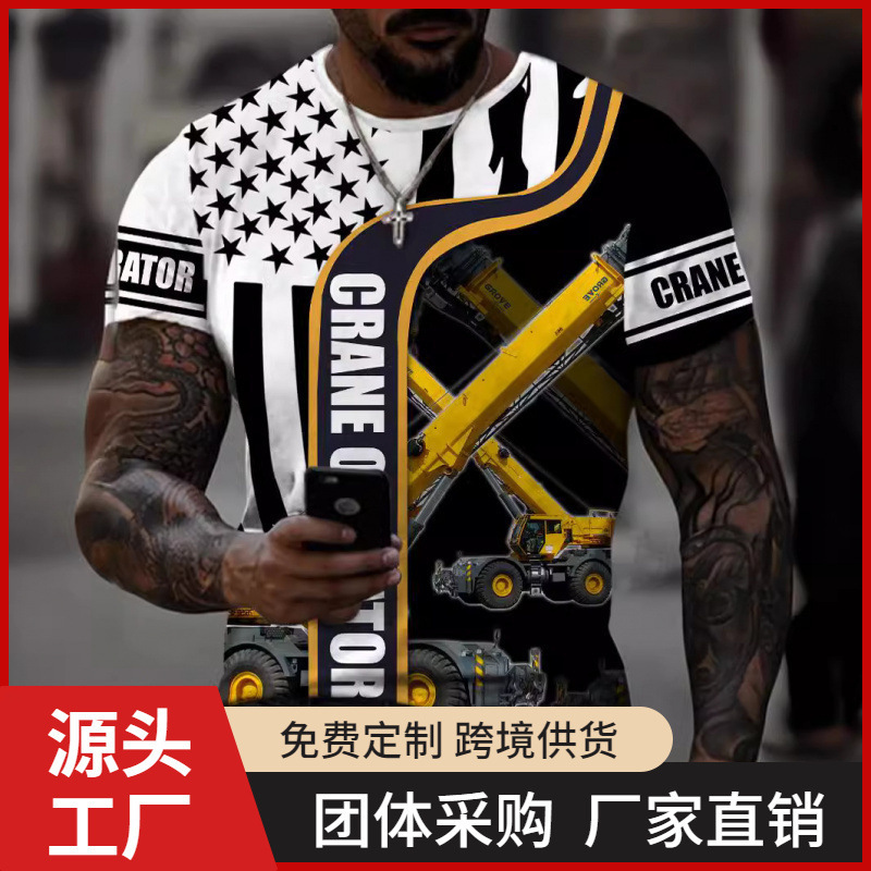 2025 European and American Foreign Trade New Men's Clothing Large Truck 3D Digital Printing Loose Round Neck Short-Sleeved Men's and Women's T-Shirts Breathable 2025 European and American Foreign Trade New Men's Clothing Large Truck 3D Digital Printing Loose Round Neck Short-Sleeved Men's and Women's T-Shirts Breathable