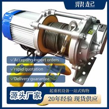 �X�������C���Sֱ�N220v늄Ӻ��J380v��P�C�๦������ �C�b�޵�