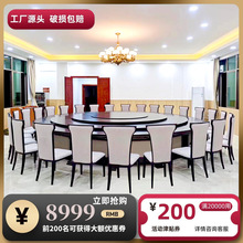 餐厅转盘 餐厅转盘品牌 图片 价格 餐厅转盘批发 阿里巴巴