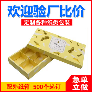 �Sɫ���c�YƷ���b��ɿ�������й�ˇţƤ�����l�ۯBʳƷ�ǹ���