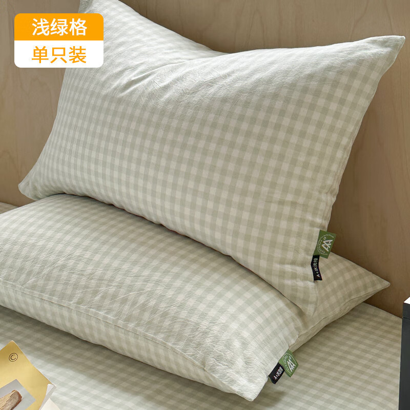 クラス A 綿洗浄綿枕カバー 48 × 74 センチメートル家庭用ペア枕カバーシングルとダブル純綿枕カバー|undefined