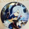 Seven Saints Summoning Event Series Badges-Shen He