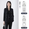 Black 1 [Top + trousers]