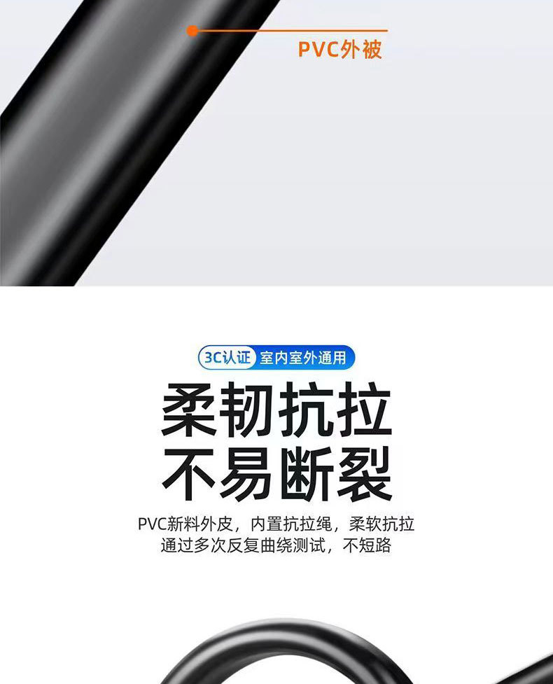 详情1_08.jpg