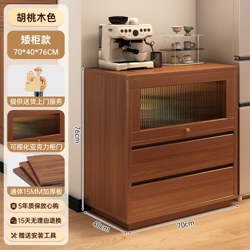 Gabinete de comedor contra la pared integrado armario