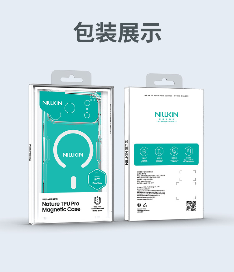Ốp lưng trong suốt Nillkin cho iPhone 17 Pro Max có từ tính MagSafe — Apple IPHONE17 màu trắng, Apple IPHONE AIR màu trắng, Apple IPHONE17 PRO màu trắng, Apple IPHONE17 PRO MAX màu trắng chi tiết 11