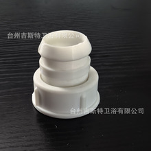 厨房水槽下水管配件洗菜盆下水排水管三通四通头洗碗池溢水口接头