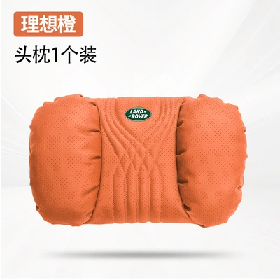 Suitable for Land Rover Car Headrest - ideal-orange-land-rover-punched-headrest