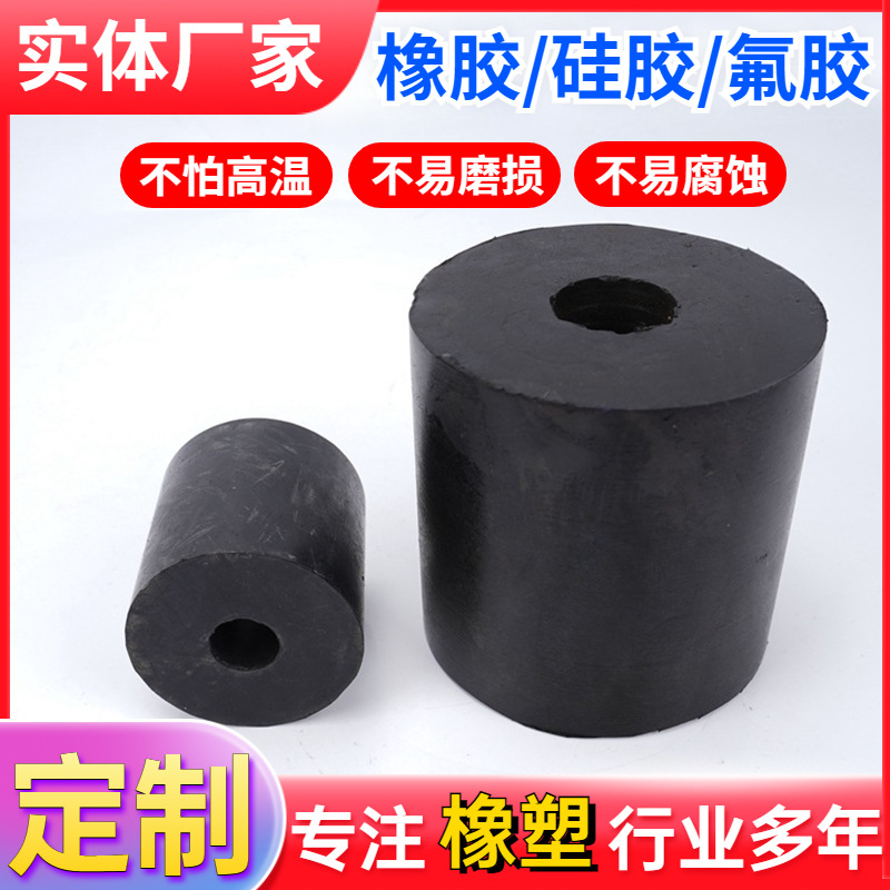 可定 制橡胶弹簧矿用机械设备配件减震复合弹簧缓冲垫异形件厂家