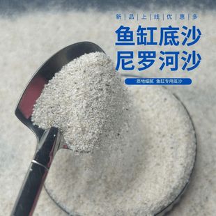 ��ɳ�b�ɳ���yɳ�ݵ�ɰ��ɳ��ɳˮ�ݰ�ɫ��ɰ��ɳ�~�׵�ɳ����