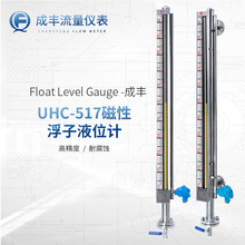 SҶƴŷҺλӋ P䓎hŷҺλӋ ԸҺλӋ