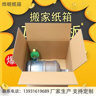 ���f����ˮ�����b����S���㟟���f�����Ʒ���b��ӡlogo���㼈��