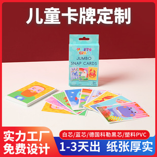 ͨͯΑƶƌWɼHӻΑƏS