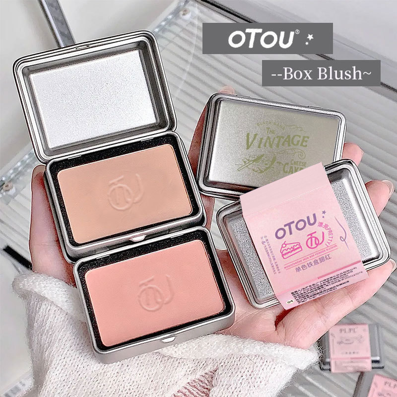 OTOU 小さな鉄箱ブラッシュコントゥアリングナチュラルマットマット低彩度マルチカラーフレキシブル学生パーティーブラッシュパレット|undefined