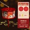 [Mimi Dragon] Revolving Lantern