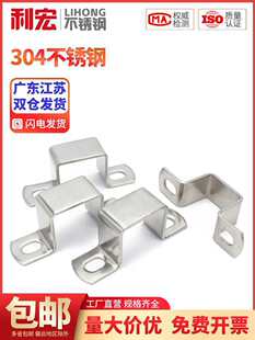 304���P䓷������ο����ܿ����T�R�������Wķֱ�ǿ���u�͹ܿ�����