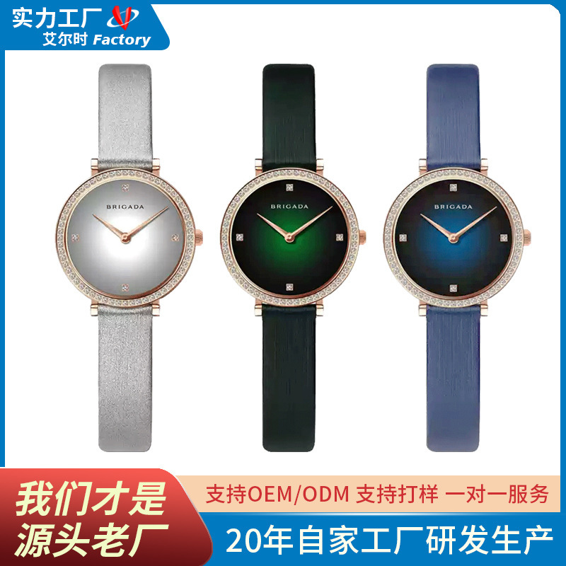 Women's Waterproof Simple Watch, Niche Style, Quartz Women's Watch, High-End Brand 2024 New Small Green Watch