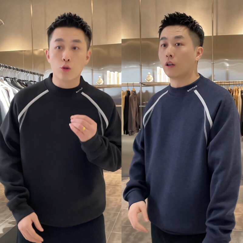 [Winter Thickeneded Topstitch Design] Men's Comfortable, Versatile, Simple, Fashionable, Casual, Warm and Loose Round Neck Sweatshirt