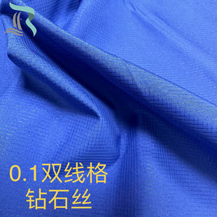 0.1�ʯ�z�p���񴺁��� ��ˮ�o����ˮ �����\������