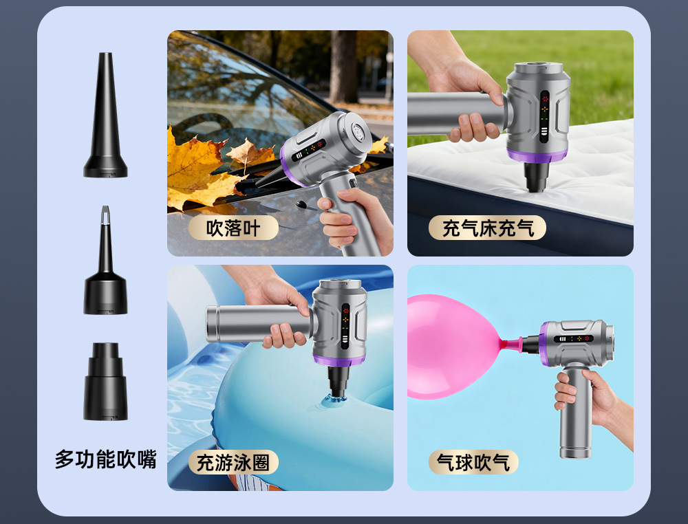 Car Vacuum Cleaner, Car Wireless Handheld Portable Dust Blower, Brushless Large Blowing and Suction Integrated Digital Display Dust Collector