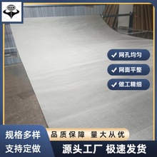 N08904�����W���w���P�200Ŀ������ˮ���x�^�V904L���پ����W