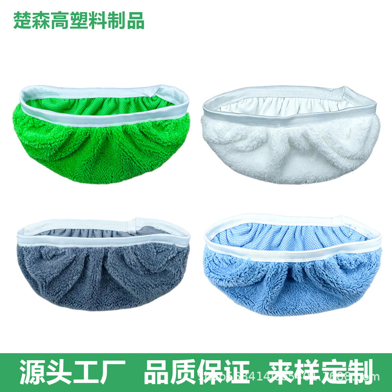 Compatible with Swiffer Sweeper Mop Replacement Cloth Cover, Mop Cloth for Dry and Wet Use