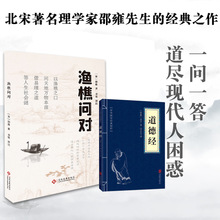 �O�Ԇ������W�ż�����Փ������f���Ї��܌W��������Ȥζ֮��