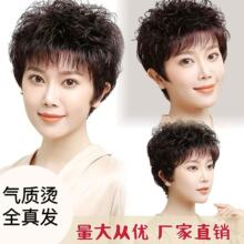 �ٰlŮ�̾��l��Ȼ����͸��r��������ٰl���˰lȫ�^�׏S�����l