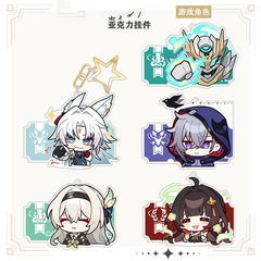 ペンダントパム展示ホール ▪ BT周辺機器 Feixiao Liuying Jingyuan キーチェーン越境電子商取引 Xiaohongshu アクセサリー