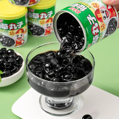 Xiduoduo Grass Jelly Balls, Grass Jelly Pudding, Grass Jelly Syrup, Rice Jelly, Clearing Heat and Soothing Fire, Herbal Tea, Grass Jelly Hot Pot Companion