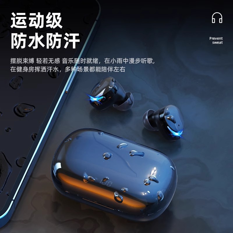 无线蓝牙耳机高端入耳式2025年新款降噪迷你超长续航男运动华强北|undefined