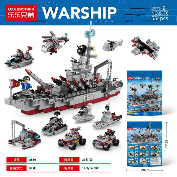 8870 red background warship/554 granules [Packaged Package]