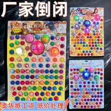 �����阷��ͯ��߳骄�����������l�����������������Α�