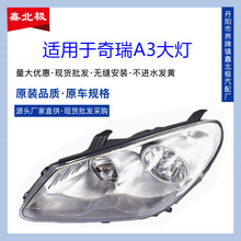 �m�������A3ǰ�������M11ǰ�՟�����A3ǰ����ǰ������{��{