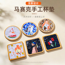�Rِ�˱��|�ֹ�diy���ϰ�ƴ�Nˇ�g��������ֹ��n���ϰ���ͯ�ֹ�