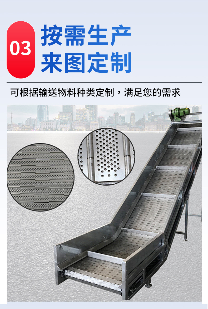 详情页_09.jpg