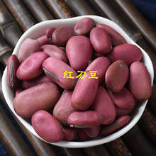 ��̫��.������ș�ļt�����N�ӿ�ʳ�õ��������Ӵ�Ǹɶ���ⶹ�t