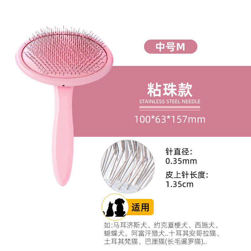 PR80227 너도밤 나무 라운드 헤드 와이어 브러시 (M)