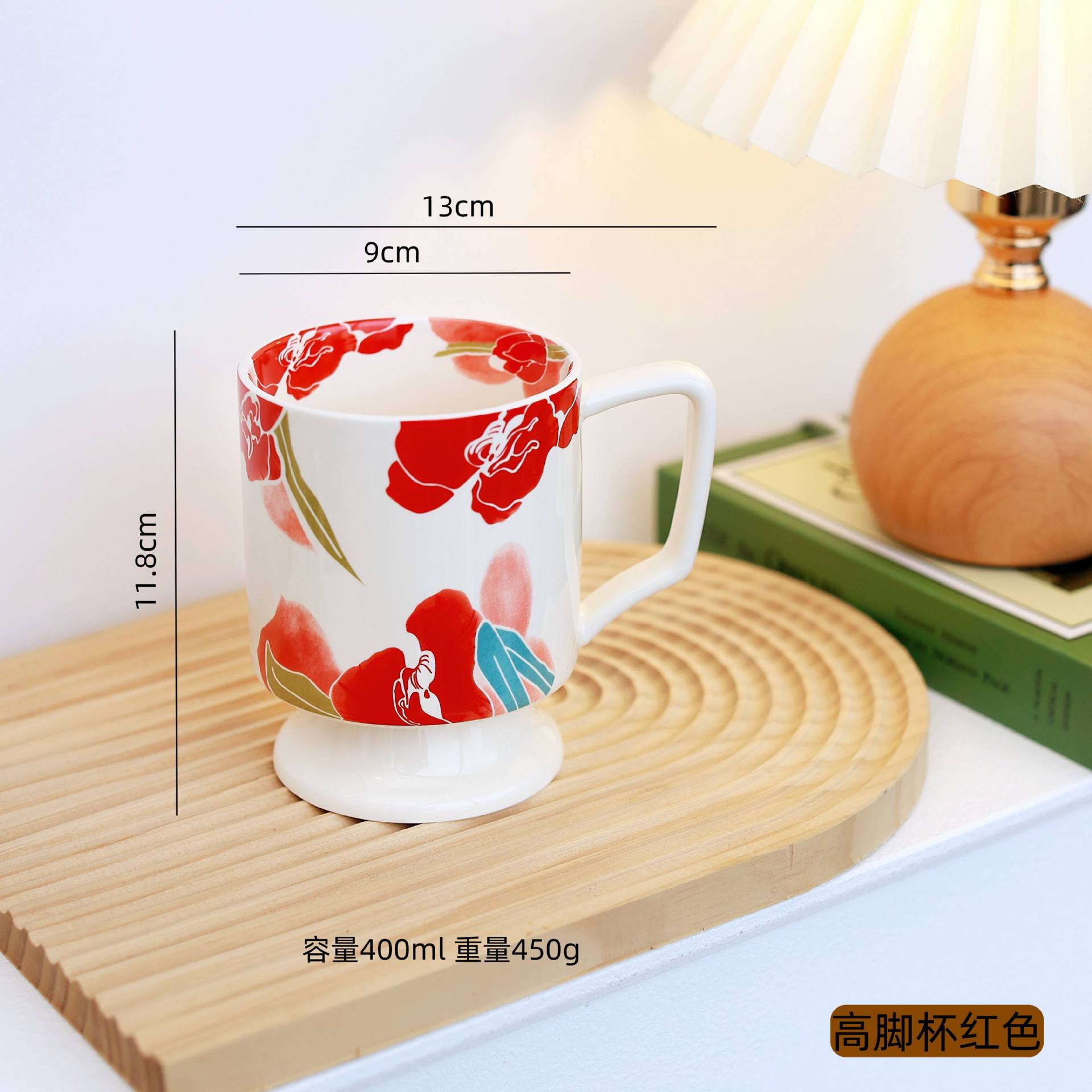 Retro iris taza alta taza de cerámica taza de café taza de café de la tarde cappuccino regalo de mano taza antigua práctica