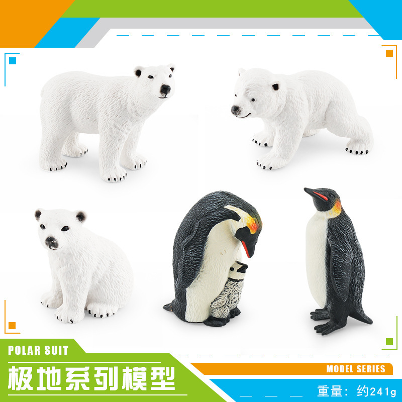 BL-10039 5극 세트 241g