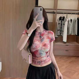 粉红色晕染印花短袖t恤今年流行的漂亮女装夏季超火减龄修身上衣