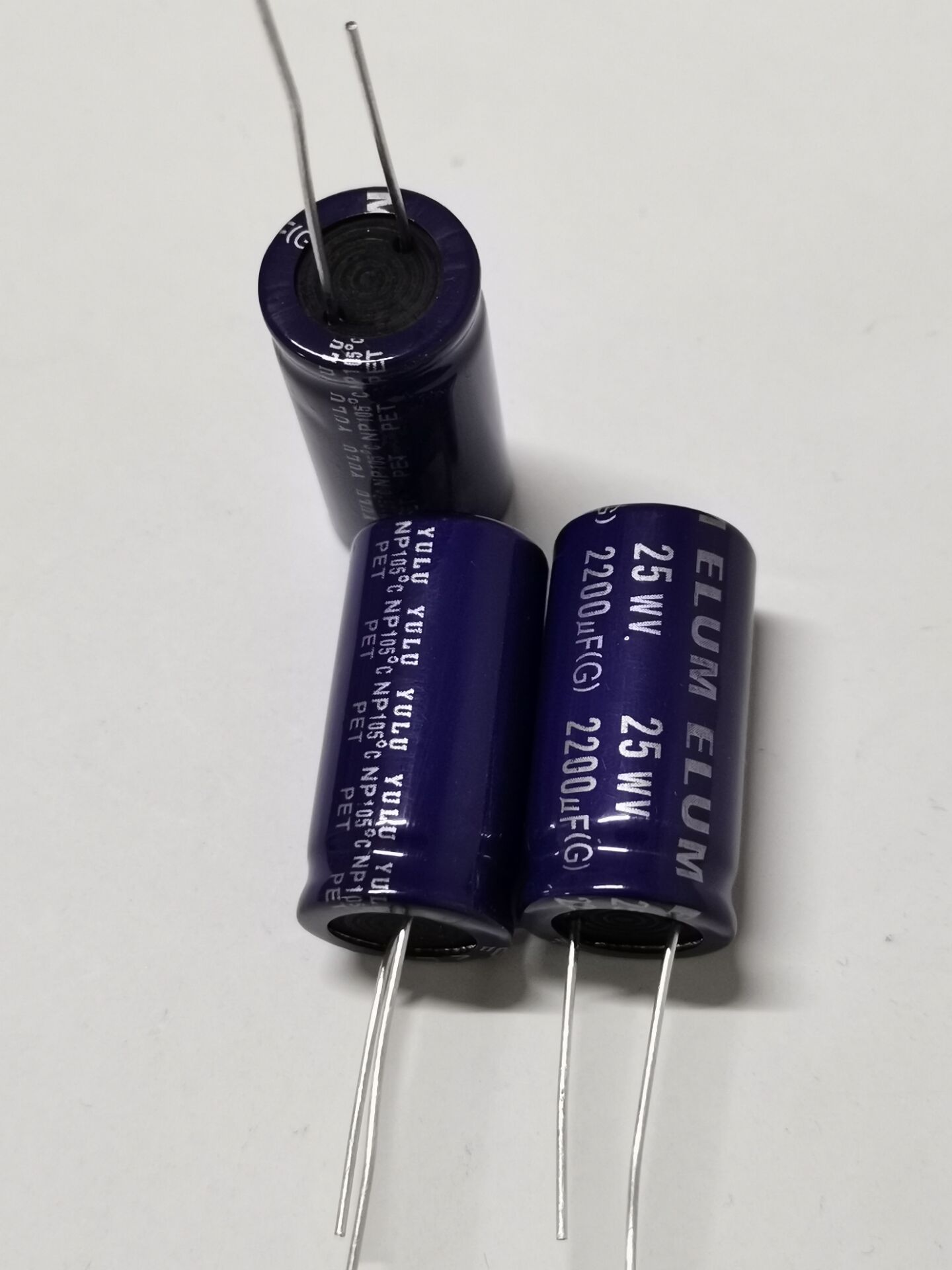 25V2200UF 2200UF全新原装ELUM分频 无极NP 电容16*31滤波