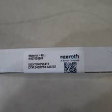 ��ʿ��Ʒ��R407026887ֱ��ʽ���������y���ܷ��׼�