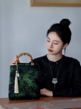 雅集手包香云纱旗袍手提包新中式古风汉服国风女包流苏玉佩手拎包