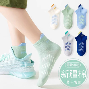 ��ͯ�m�Ӵ��ﱡ���½��ޟo��7A�������������������\���m��ͯ�m��